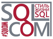 SQLCom SQLCom