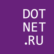 DotNet.Ru DotNet.Ru